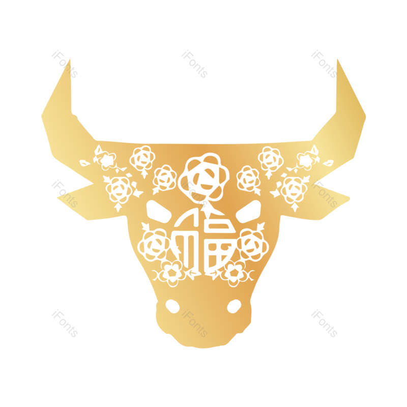 春节图片,剪纸元素,新年PNG,免抠素材